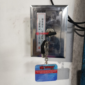 Pemasangan Rolling Door Electric Polos 0,8mm PT Indowin Engineering Indonesia Lamongan